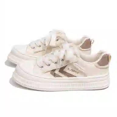 Feiyue