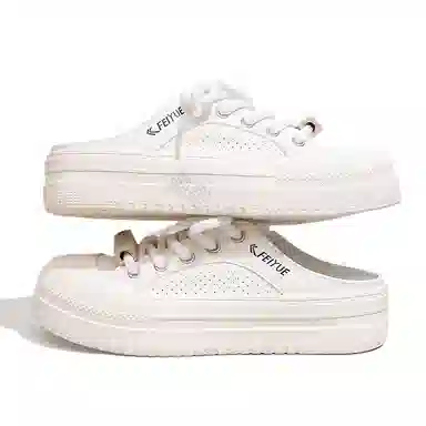 Feiyue
