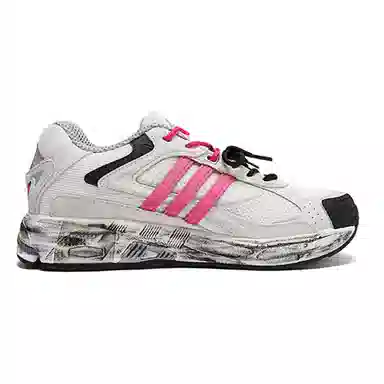 adidas originals Response