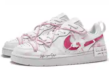 Nike Court Borough Low GS