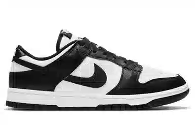 Nike Dunk Retro "Mechanical Panda"