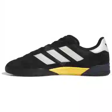 adidas originals Skateboarding Copa Premiere