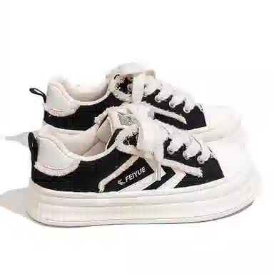 Feiyue