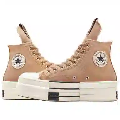 Rick Owens DRKSHDW x Converse Chuck 70 Brown