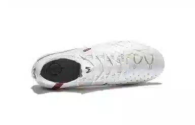 KELME MG 2.0