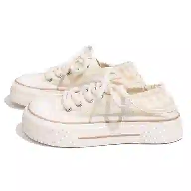 Feiyue