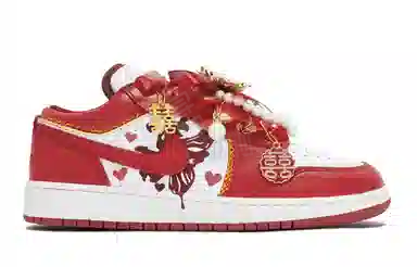 Jordan Air Jordan 1 811