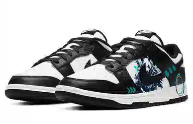 Nike Dunk Retro "Mechanical Panda"