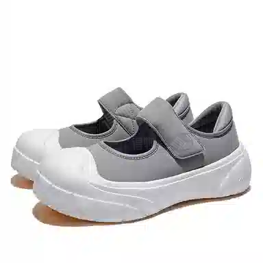 Feiyue