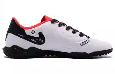 Nike Tiempo Legend 10 TF