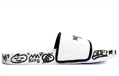 The North Face Base Camp Slide 3