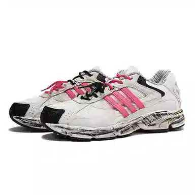 adidas originals Response