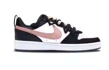 Nike Court Borough GS