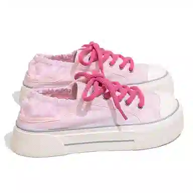Feiyue