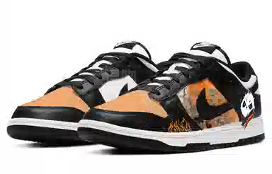 Nike Dunk Retro