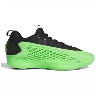 adidas A.E. 1 Low "Slime Green"