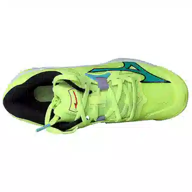 Mizuno Wave Lightning Z8 Green