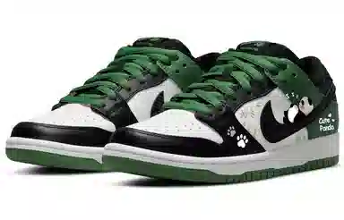 Nike Dunk SB