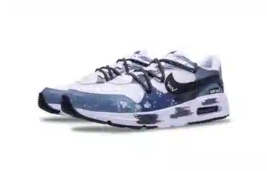 Nike Air Max SC