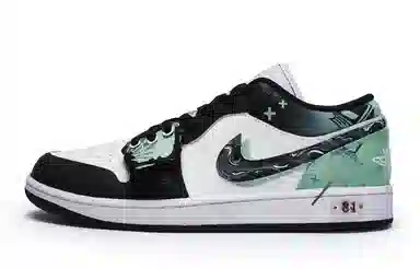 Jordan Air Jordan 1 Low 811