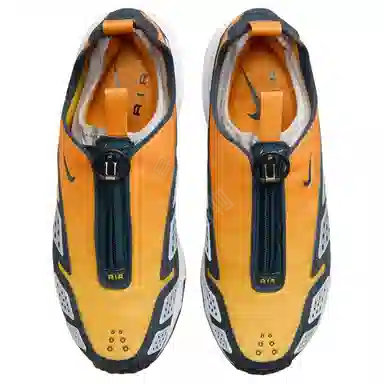 Nike Air Max Sunder Yellow Grey