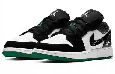 Jordan Air Jordan 1 Low GS
