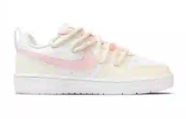 Nike Court Borough Low