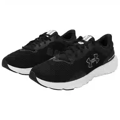 Under Armour Charged Escape 4