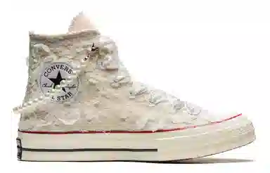 Converse 1970s All Star