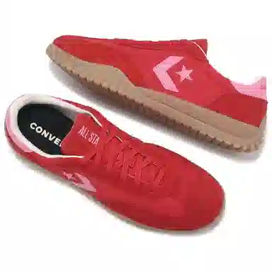 Converse RUN STAR TRAINER