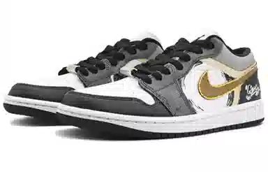 Jordan Air Jordan 1 "Panda" EIGHT