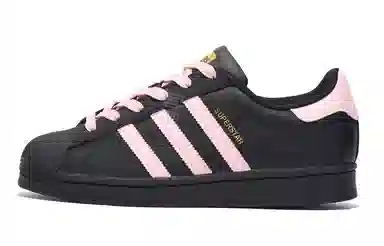 adidas originals SUPERSTAR