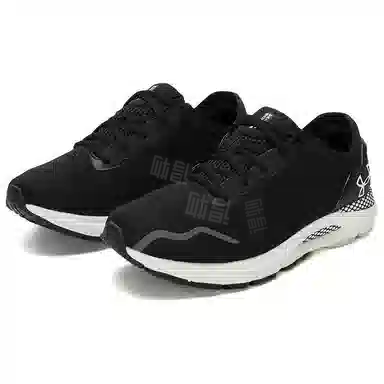 Under Armour Hovr Sonic 6
