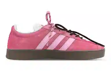 adidas neo Vl Court