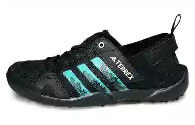 adidas Terrex Daroga