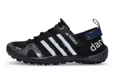 adidas Terrex Daroga TWO 13 Heat.RDY 811
