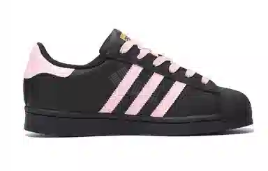 adidas originals SUPERSTAR