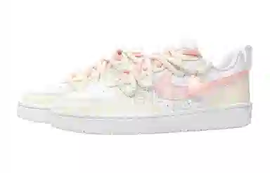 Nike Court Borough Low