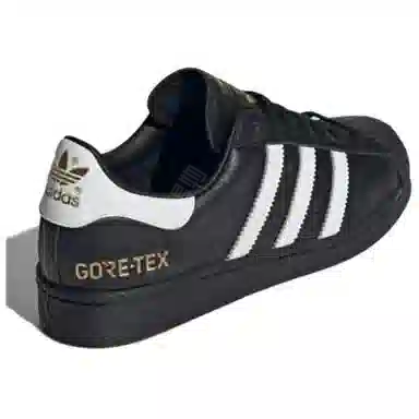 atmos x adidas Superstar 82 GTX GID-SNK