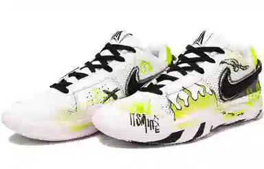 Nike Ja 1 EP