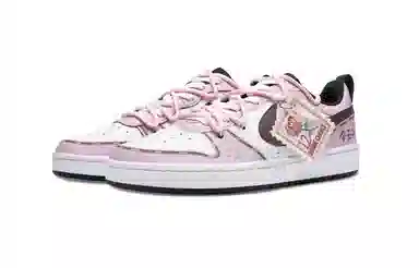 Nike Court Borough Low GS