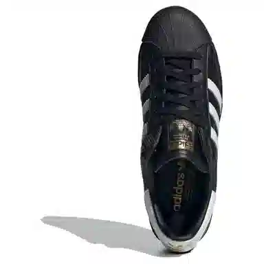 atmos x adidas Superstar 82 GTX GID-SNK