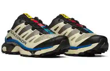 MM6 Maison Margiela x SALOMON XT-4 MULE