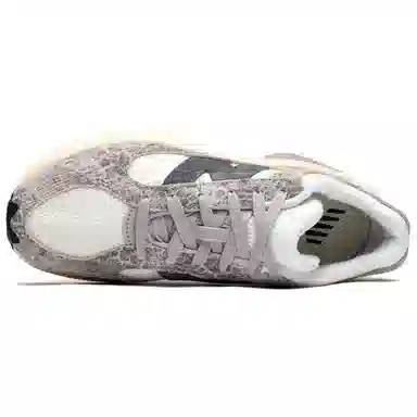 New Balance Wrpd Runner