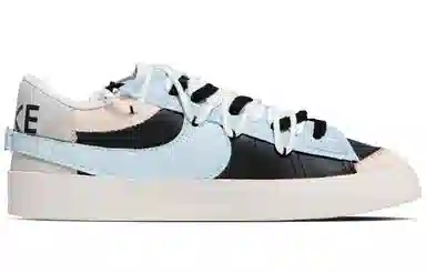 Nike Blazer QXK