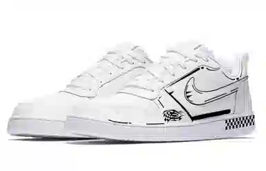 Nike Court Borough Low