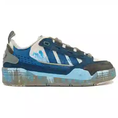 adidas originals Adi2000 Mirage Beast