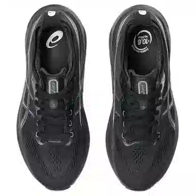 Asics Gel-Kayano 31 Black
