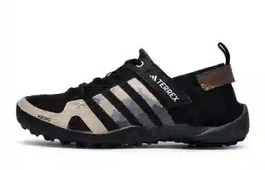 adidas Terrex Daroga Two 13 Heat.rdy 811