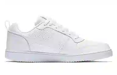 Nike Court Borough Low